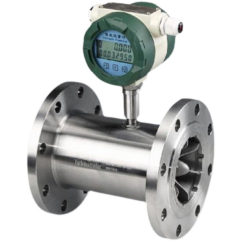 液體渦輪流量計 液體渦輪流量計