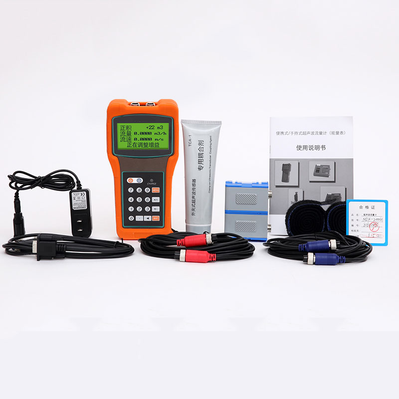 手持式超聲波流量計 手持式超聲波流量計